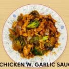 Best P5.鱼香鸡 Chicken with Garlic Sauce in Kannapolis, NC